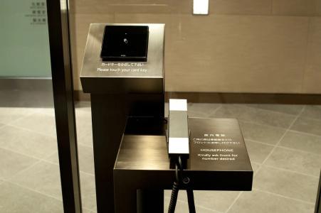 Granvia Osaka-Jr Hotel Group - 36