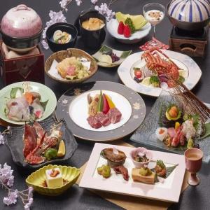 (Ryokan) Minamitei - 12