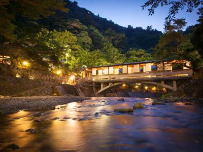 Arima Onsen Gekkoen Yugetsusanso - 29
