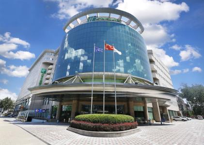 Holiday Inn Beijing Chang An West, An Ihg - 21