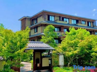 Kadensho, Arashiyama Onsen, Kyoto - Kyoritsu Resort - 50