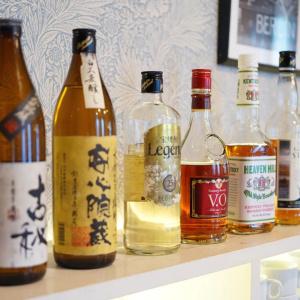 Dorf Shizuoka - 30