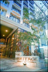 The Siam Heritage - Sha Extra Plus - 28