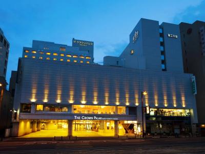 The Crown Palais New Hankyu Kochi - 0