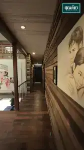 Suneta Chiangkhan - 9