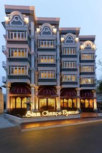Siam Champs Elyseesi Unique - 24