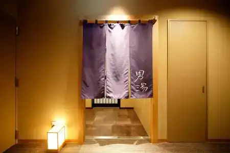 Dormy Inn Nagano - 17