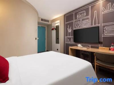 Ibis Wuhan Hankou - 34