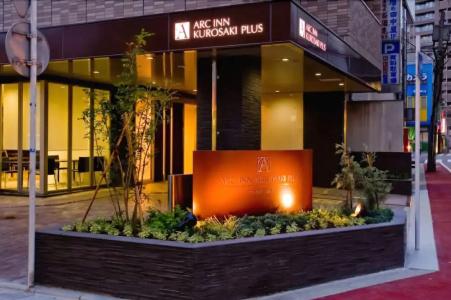 Arc Inn Kurosaki PLUS - 0