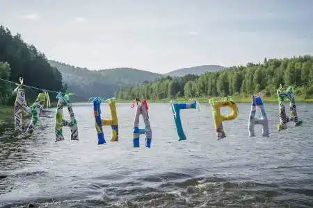 Манаград - 9