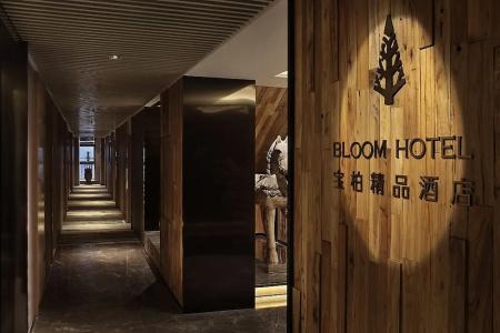 Bloom Boutique - 17