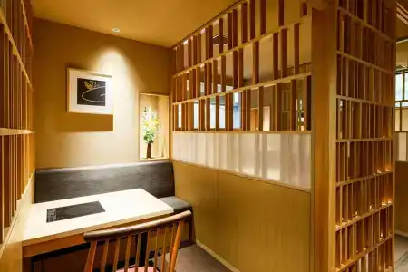 Yuraku Kinosaki Spa & Gardens - 20