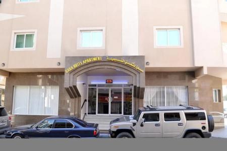 Sara - Baithans Group - 9