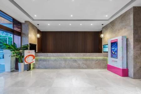 Yitel (Guangzhou Pazhou Exhibition Center) - 30