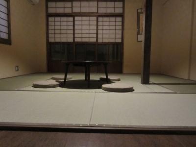 Lantern Gion - 10