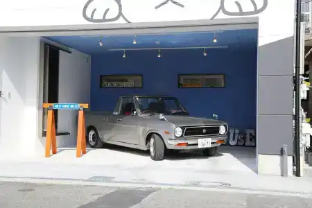 Guest House Matsu - 0