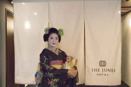 The Junei Kyoto Imperial Palace West - 18