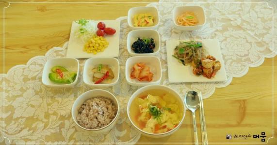 Residence Mumum - 10
