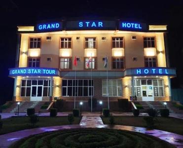 Grand Star - 0