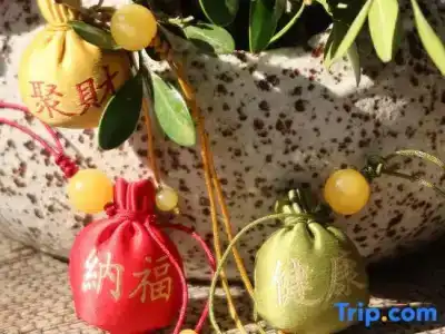 Nianhua Boutique - 44