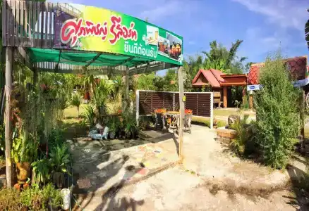 Supapit Resort - 15