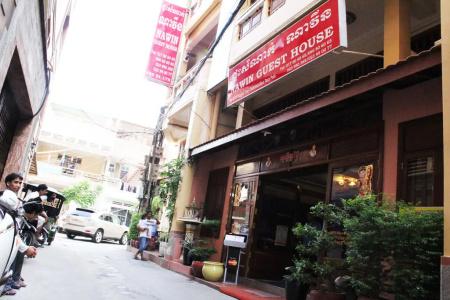 Nawin Guesthouse - 16