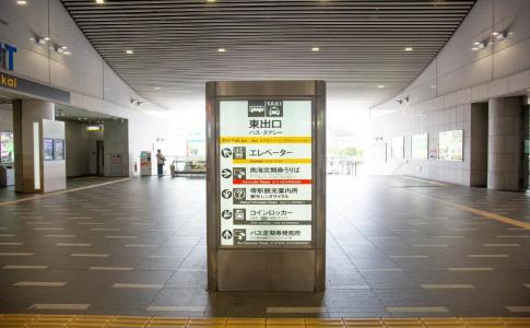 Kuretake Inn Nankai Sakai-Ekimae - 15