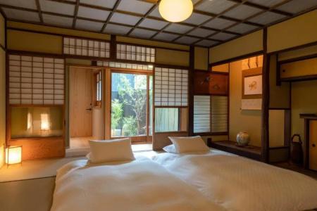 The Machiya Kamiumeya - 75