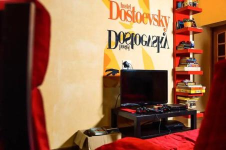 HD Hostel - 6