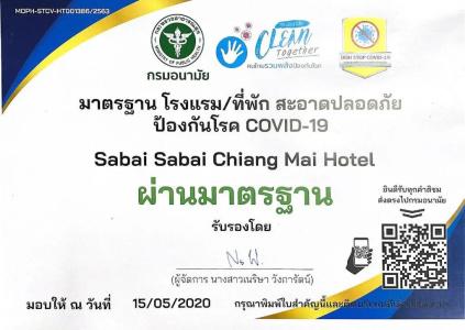 Sabai Sabai Chiangmai - Sha Extra Plus - 41