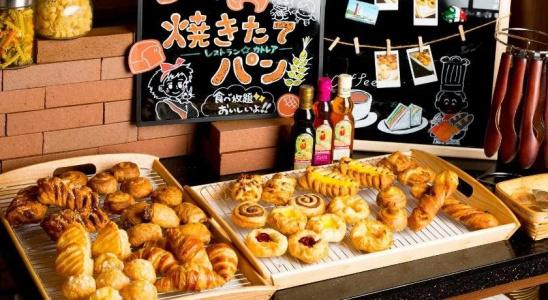 Kobe Fruit Flower - 8