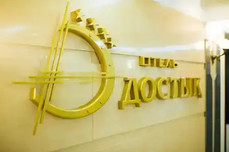 Достык отель - 18