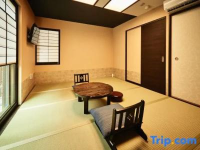 Guest House Wagokoro - 43