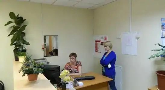 Академия - 18