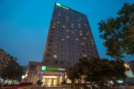 Holiday Inn Express Gulou Chengdu, An Ihg - 0