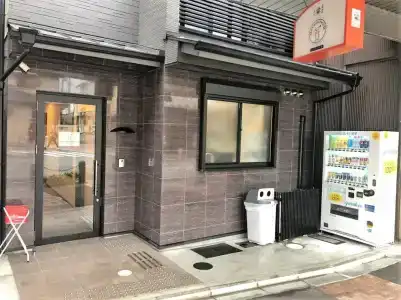 Ben's Guesthouse Kyoto - 7