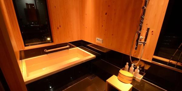 Auberge Yusura - 67