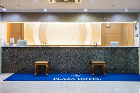 Kagoshima Plaza Tenmonkan - 1