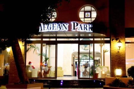 Aegean Park - 0