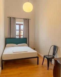 Intra Muros Hostel - 36
