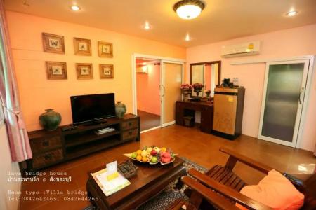 Love Bridge House บ้านสะพานรัก - 154