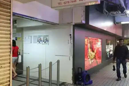 Kowloon New - 16