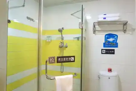 7 Days Inn - Xian Railway Station Revolution Park East Gate Branch - 14
