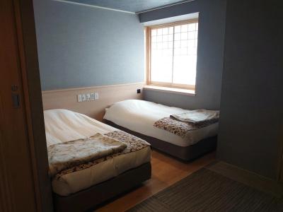 Isago Kobe - 2