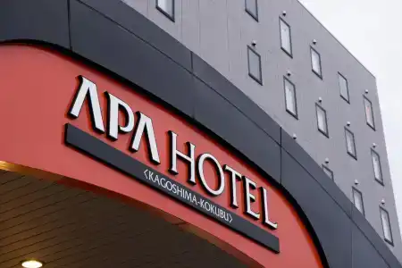 Apa Kagoshima Kokubu - 0