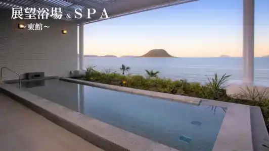 Karatsu Seaside - 21