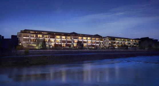 The Ritz-Carlton Kyoto - 0