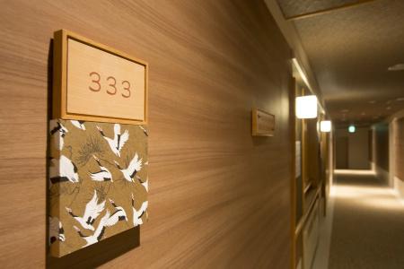 Wakkanai Grand - 9
