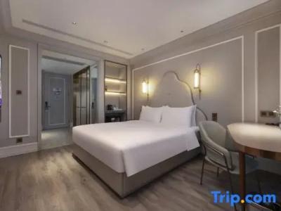 Mercure Suzhou Jinji Lake - 59