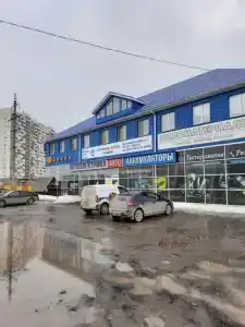 Тюмень - 10
